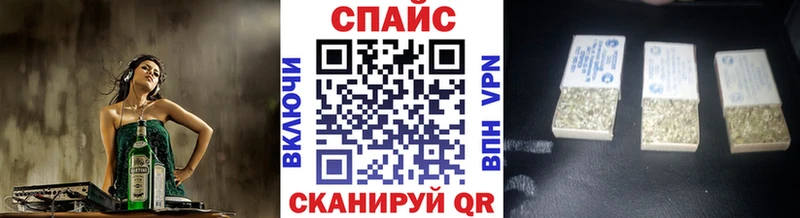 Бутират BDO  Инза 