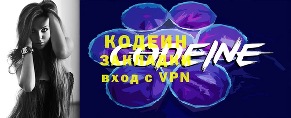 спайс Приозерск