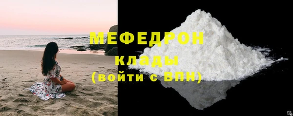 спайс Приозерск