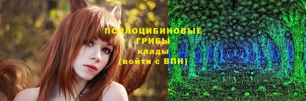 COCAINE Абдулино