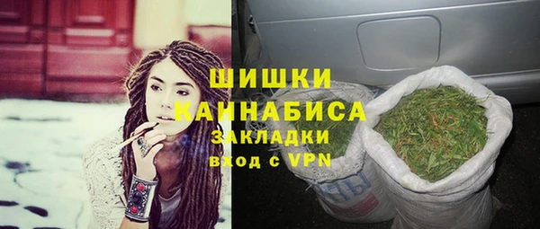 COCAINE Абдулино