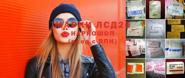 COCAINE Абдулино